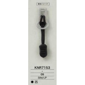 KNR7153 拉链头