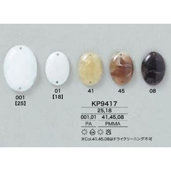 KP9417 Sewn-on Bead Parts