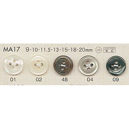 MA17 Mica Button