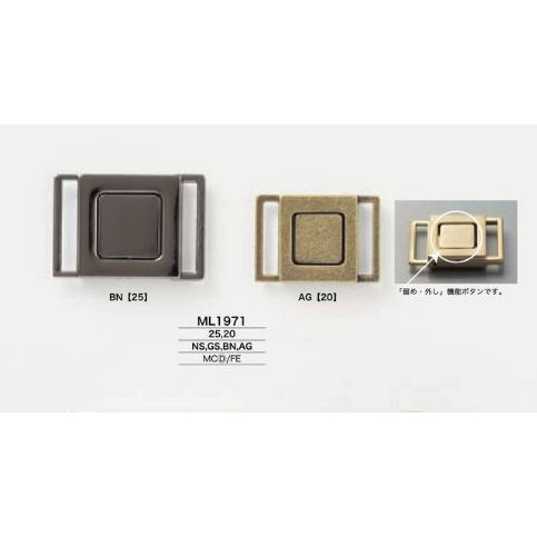 ML1971 Plated Function Buckle
