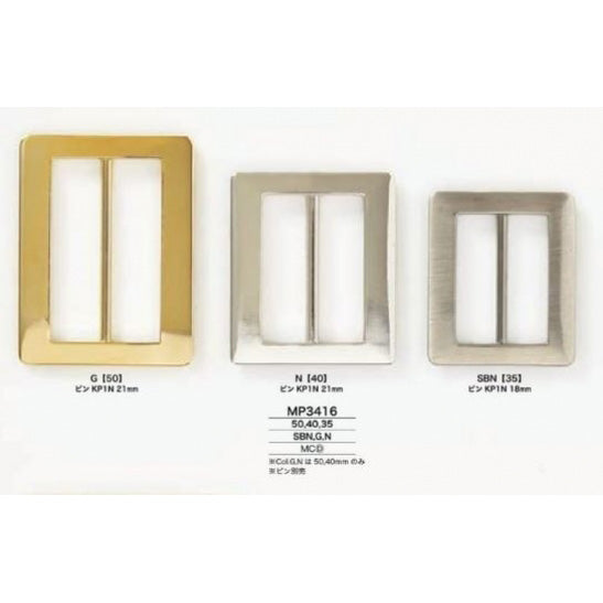 MP3416 Plated through-type buckle