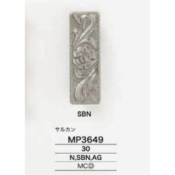 MP3649 Plated Belt Parts