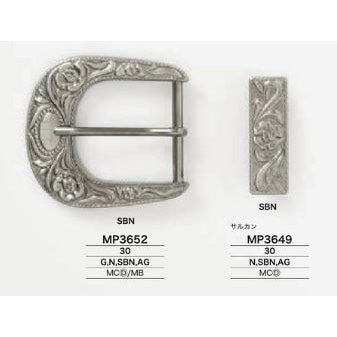 MP3652 Plated sail-shaped buckle
