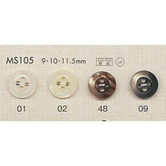 MS105 Polyester Buttons