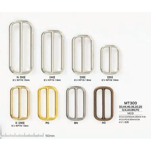 MT300 Plated Through Buckle