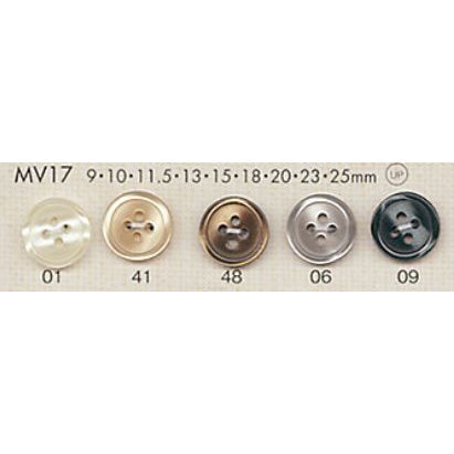 MV17 Polyester Button