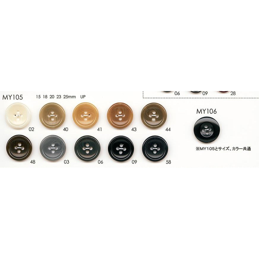 MY106 Diamond horn button