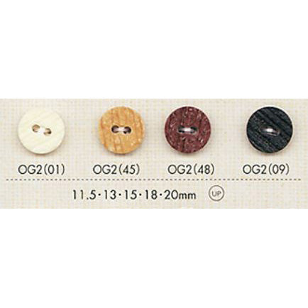 OG2 Polyester Patterned Button