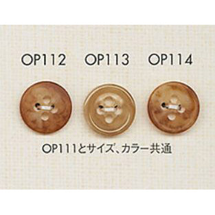 OP113 Diamond horn button
