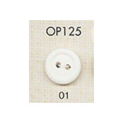 OP125 Polyester Patterned Buttons