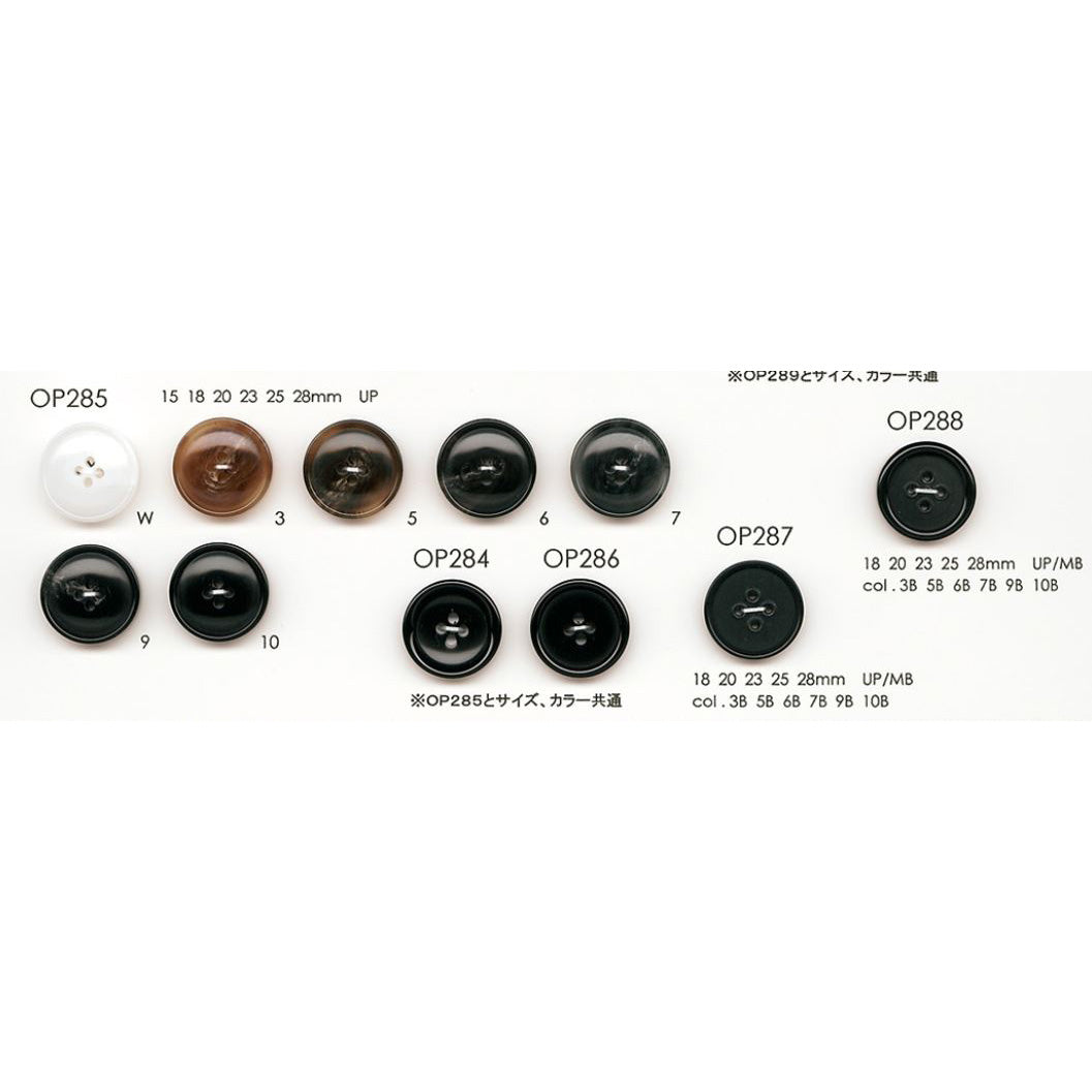 OP284 Diamond horn button