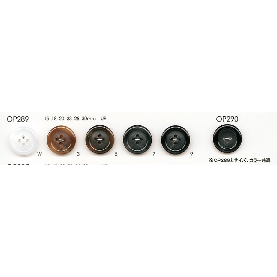 OP289 Polyester buttons
