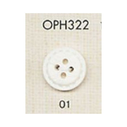 OPH322 Polyester Patterned Buttons