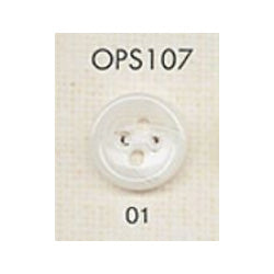 OPS107 ポリ 柄入釦