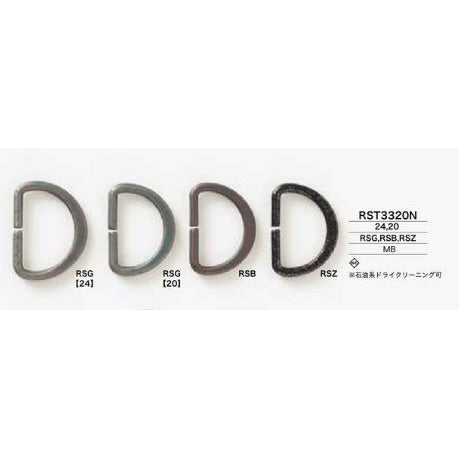 RST3320N Plated D-ring