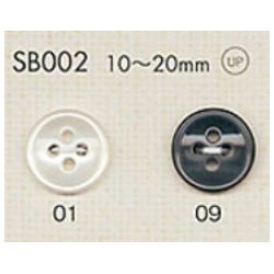 SB002 Polyester buttons