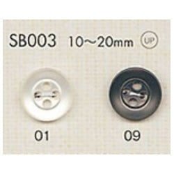 SB003 Polyester buttons