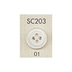 SC203 Metallic buttons
