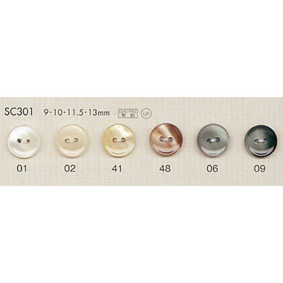 SC301涤纶纽扣