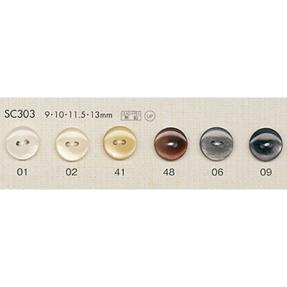 SC303 Polyester buttons