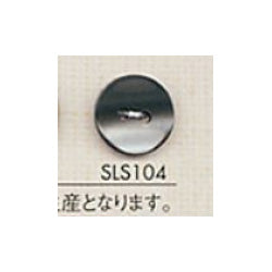 SLS104 Sealer button