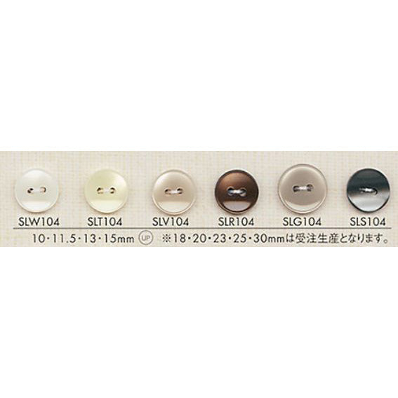 SLS104 Sealer button