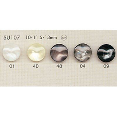 SU107 Polyester Buttons