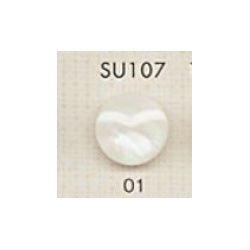 SU107 Polyester Buttons