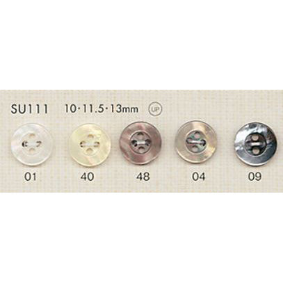 SU111 Polyester Buttons