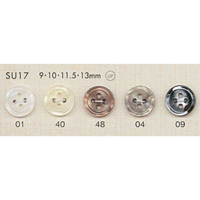 SU17 Polyester Button