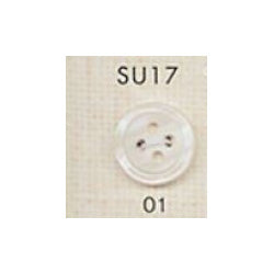 SU17 Polyester Button