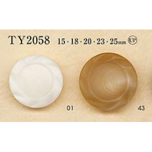 TY2058 ポリ 柄入釦