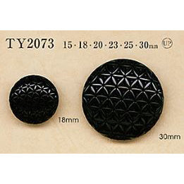 TY2073 Polyester buttons