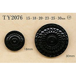 TY2076 Polyester buttons