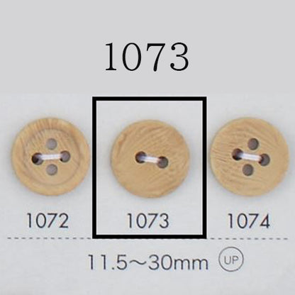 1073 Wood-like buttons