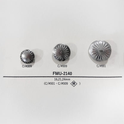 FMU-2140 コンチョボタン