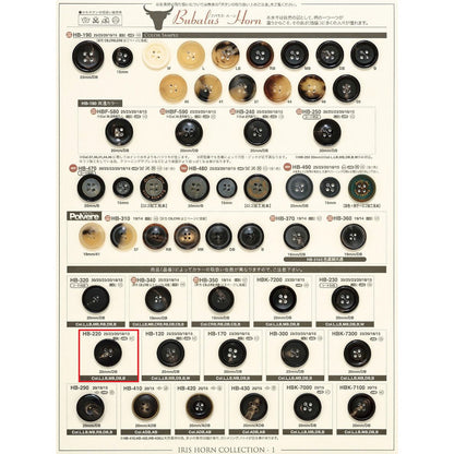 HB220 Sample 4-hole flat buffalo button