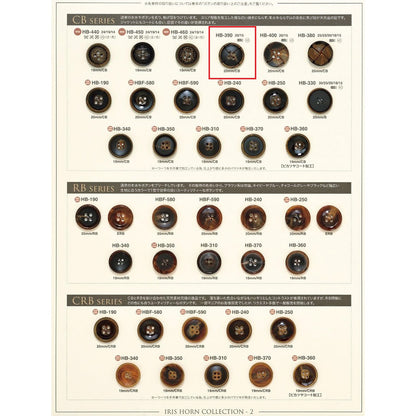 HB390 Sample 4-hole buffalo button