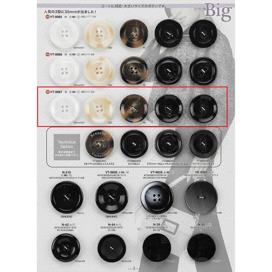 VT9987 Polyester buttons