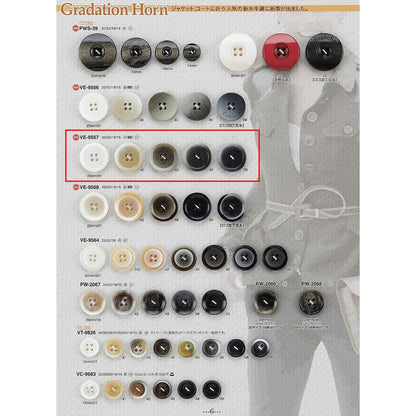 VE9567 Sample Polyester Button