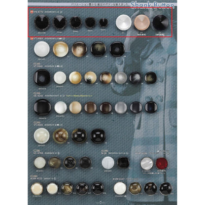 VN9770 Sample Polyester Button