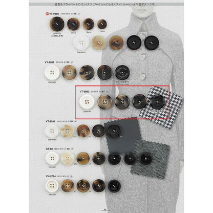 VT9983 Polyester buttons