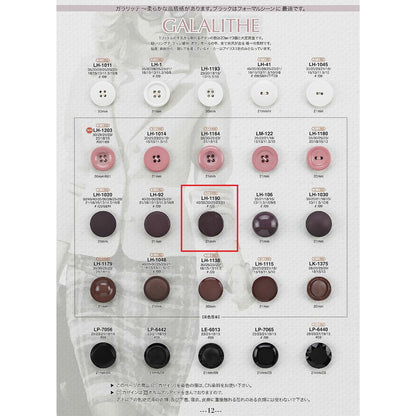 LH1190 サンプル 裏足 ラクトボタン