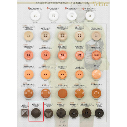 N37 Sample Back foot Nylon button