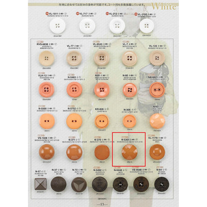 N5301 Sample Back foot Nylon button