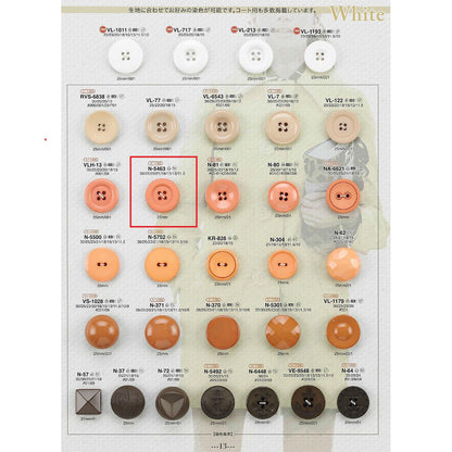 [Discontinued] N5463 4-hole nylon button