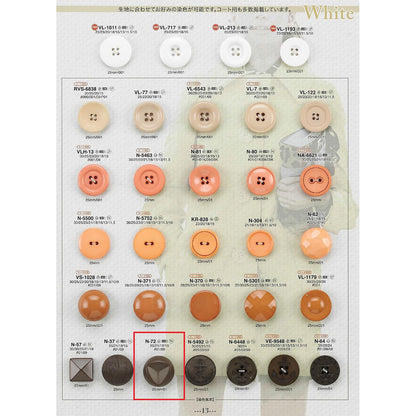 N72 Nylon Button
