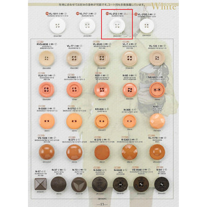 VL213 Polyester Buttons