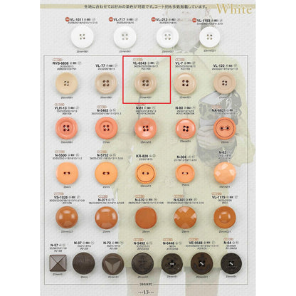 VL6543 Sample Polyester Button