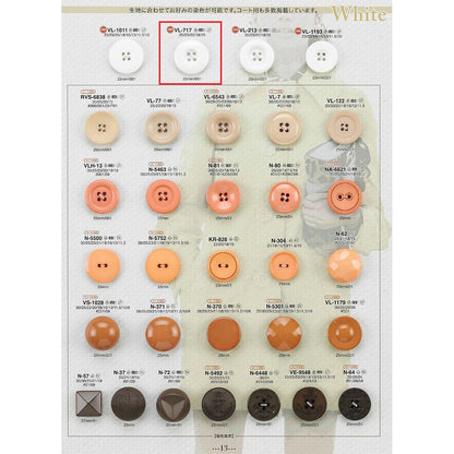 VL717 Sample Polyester Button